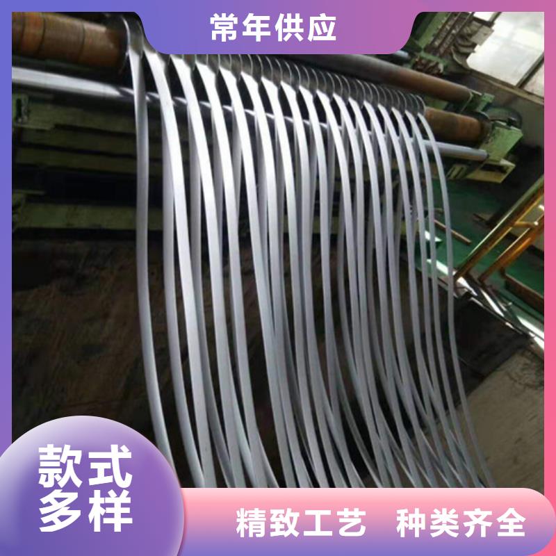 汽车钢拉伸板SPH270F还是我们品质好