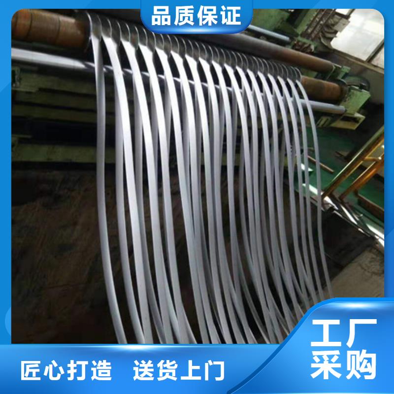 S420MC汽车钢拉伸板可定制厂家