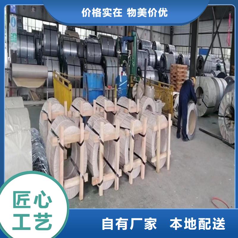 酸洗汽車鋼ST52-3樣式眾多