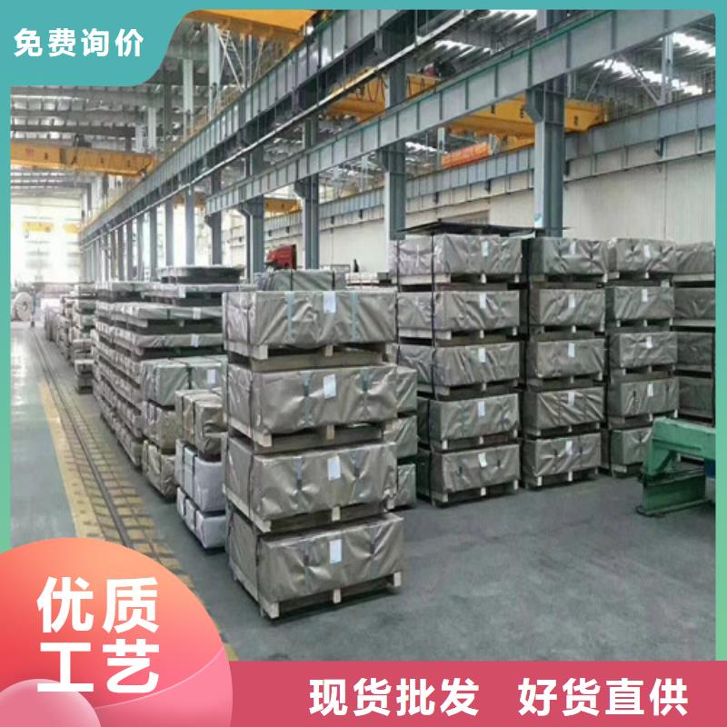 熱軋板卷65Mn常規型號大量現貨