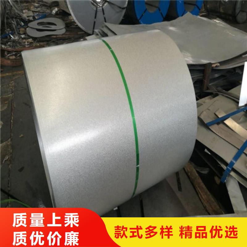 價格公道的酸洗帶鋼S700MC廠家