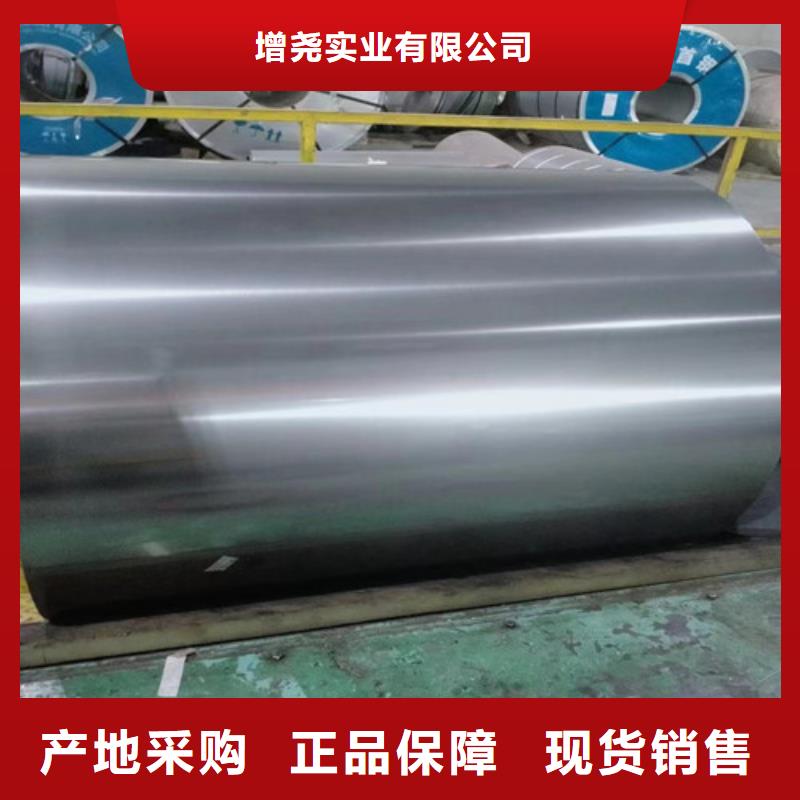 采购宝钢酸洗板SPH270C热轧板必看-规格全