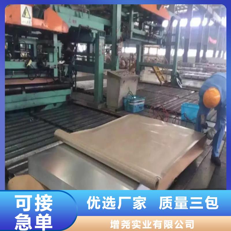 三沙市拉伸板JSH270F便宜批發