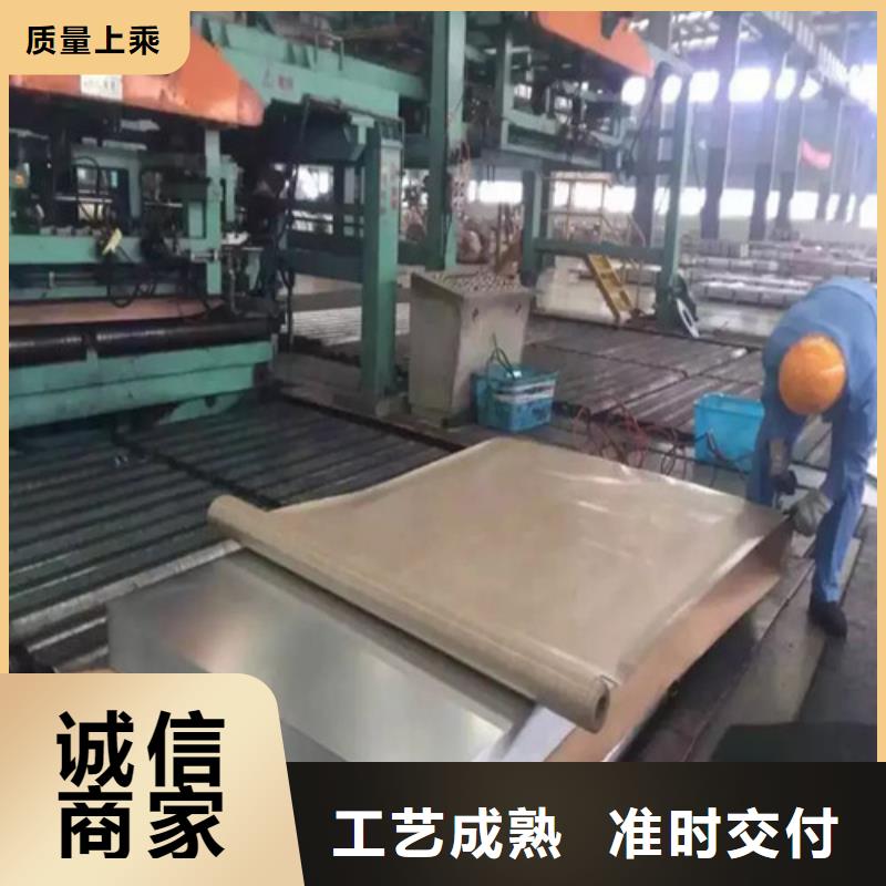 汽車板QSTE500TM優點