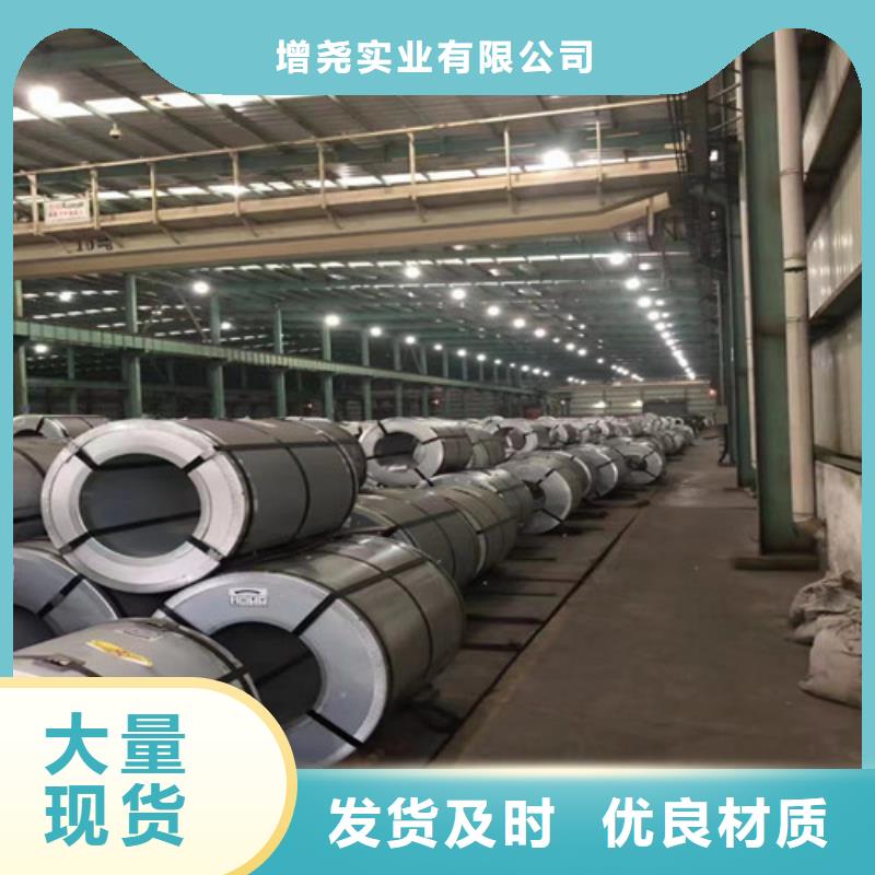 質量好的搪瓷板BTC360R實體廠家