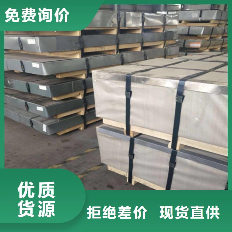 QSTE340TM酸洗板卷發(fā)貨就是快