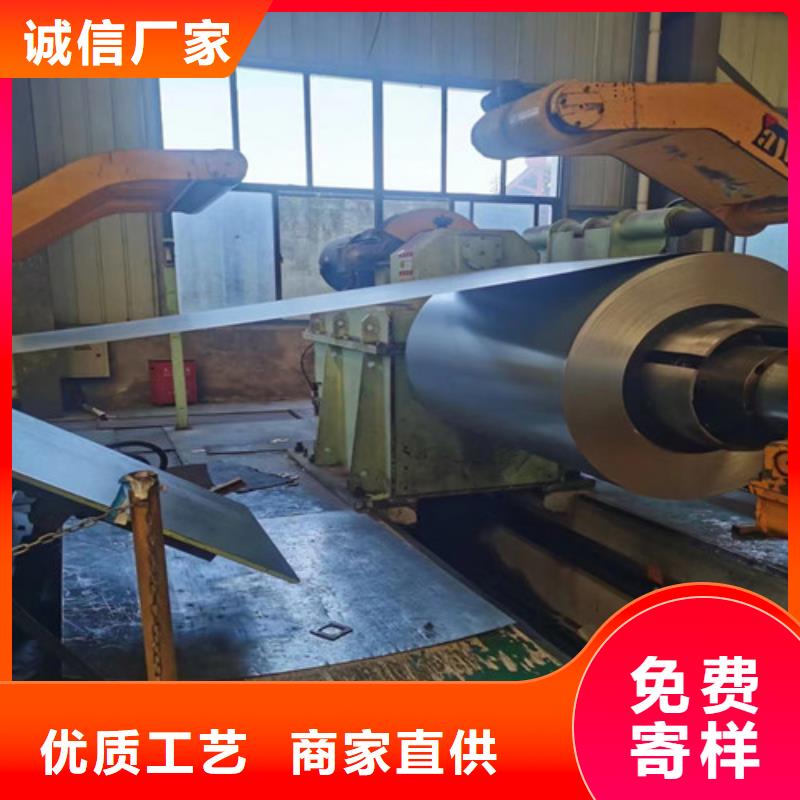 QSTE460TM汽车钢拉伸料价格比较