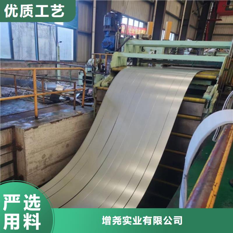 定制宝钢拉伸料ST52-3_实力厂家