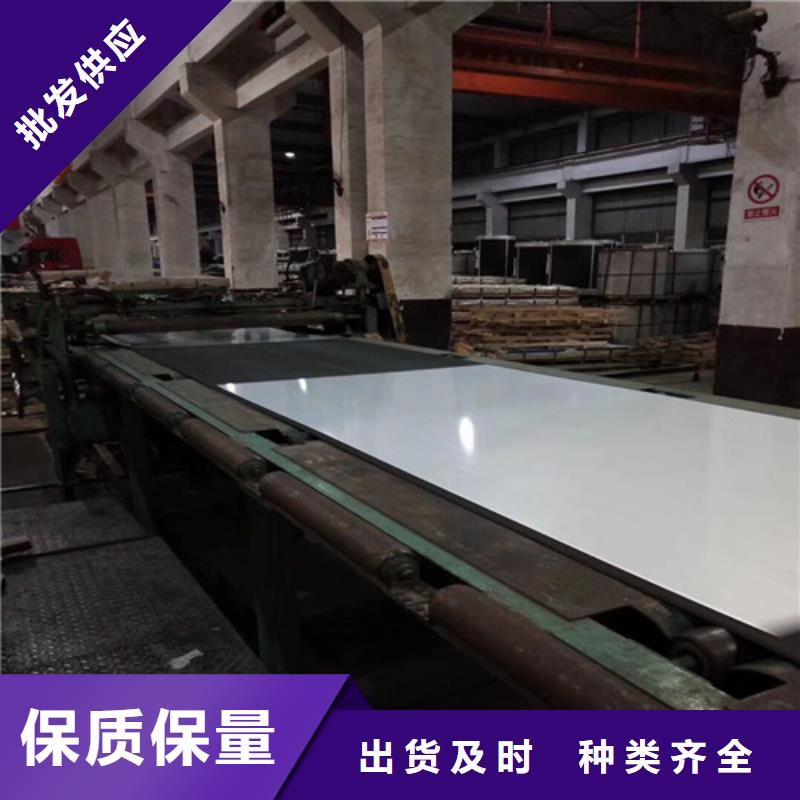 高强钢拉伸料ST52-3大品牌品质优