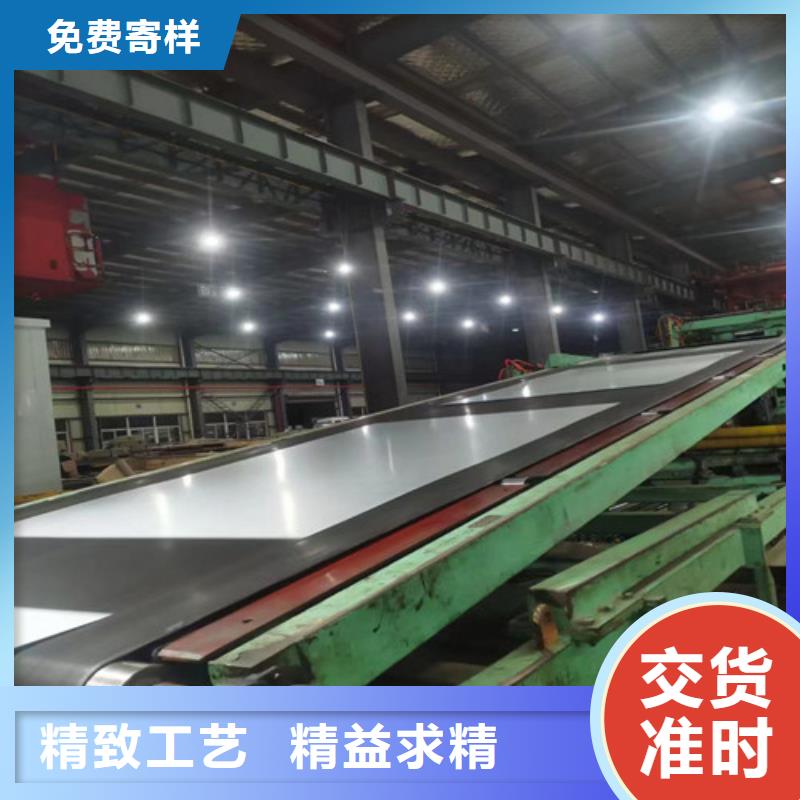 汽車鋼卷QSTE500TM銷往全國