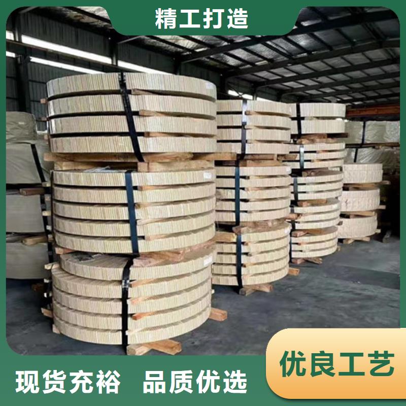 DD11寶鋼總部酸洗板制造廠