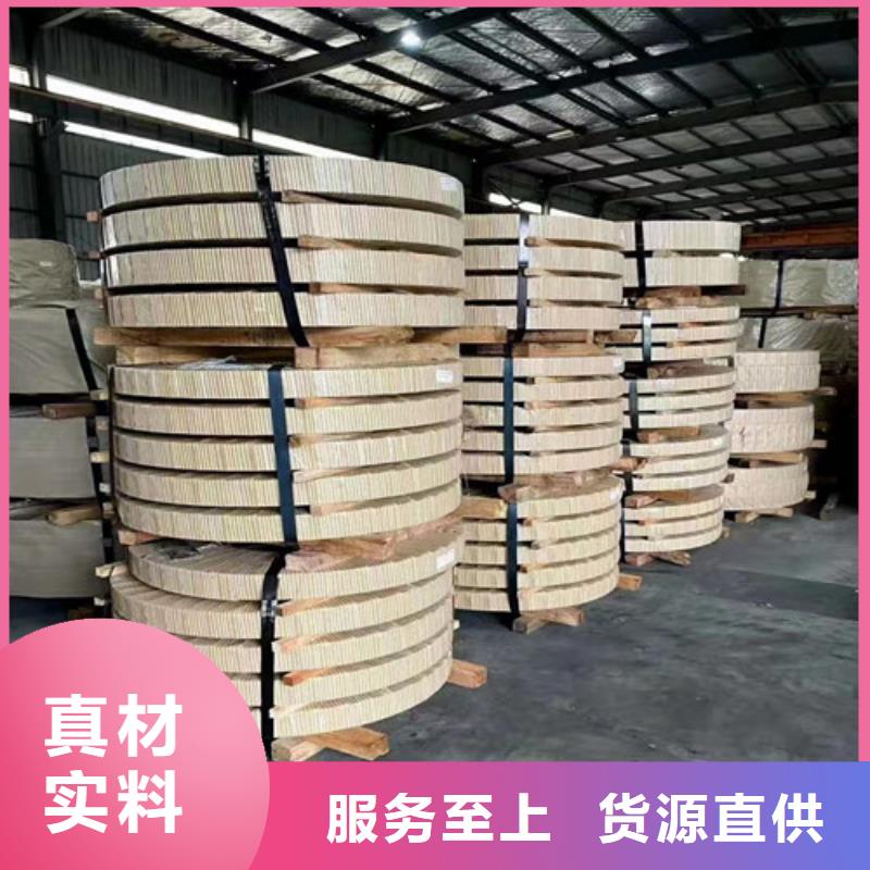 高強度結(jié)構(gòu)鋼DD14廠家/歡迎致電