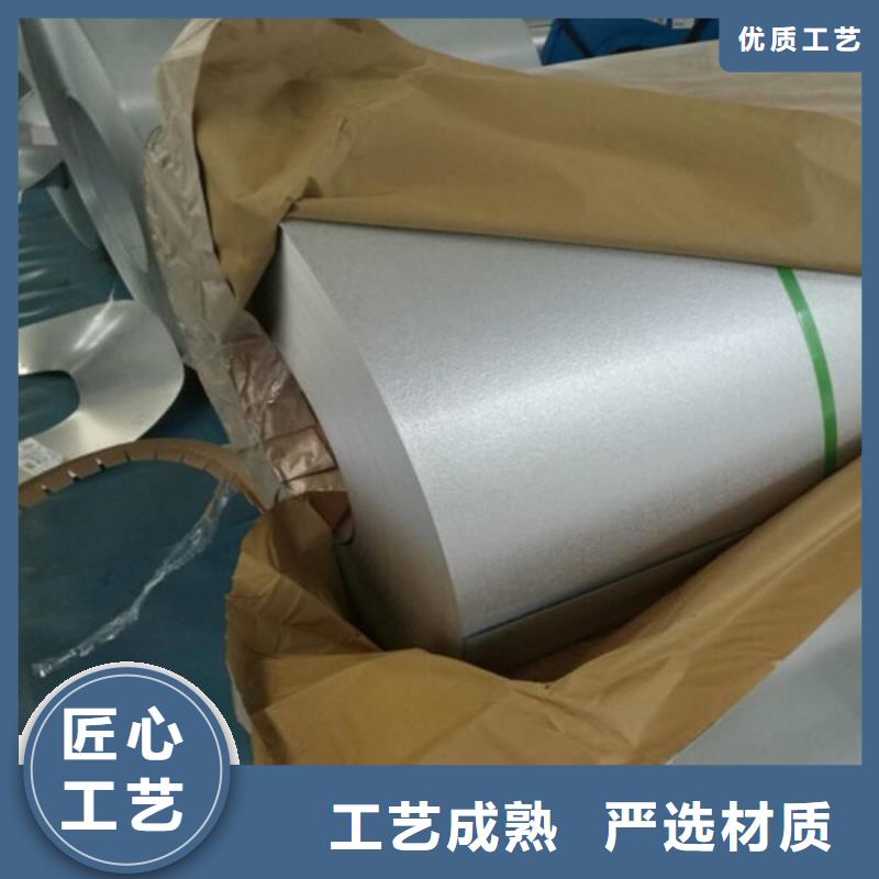 汽车钢拉伸板SPH270F还是我们品质好