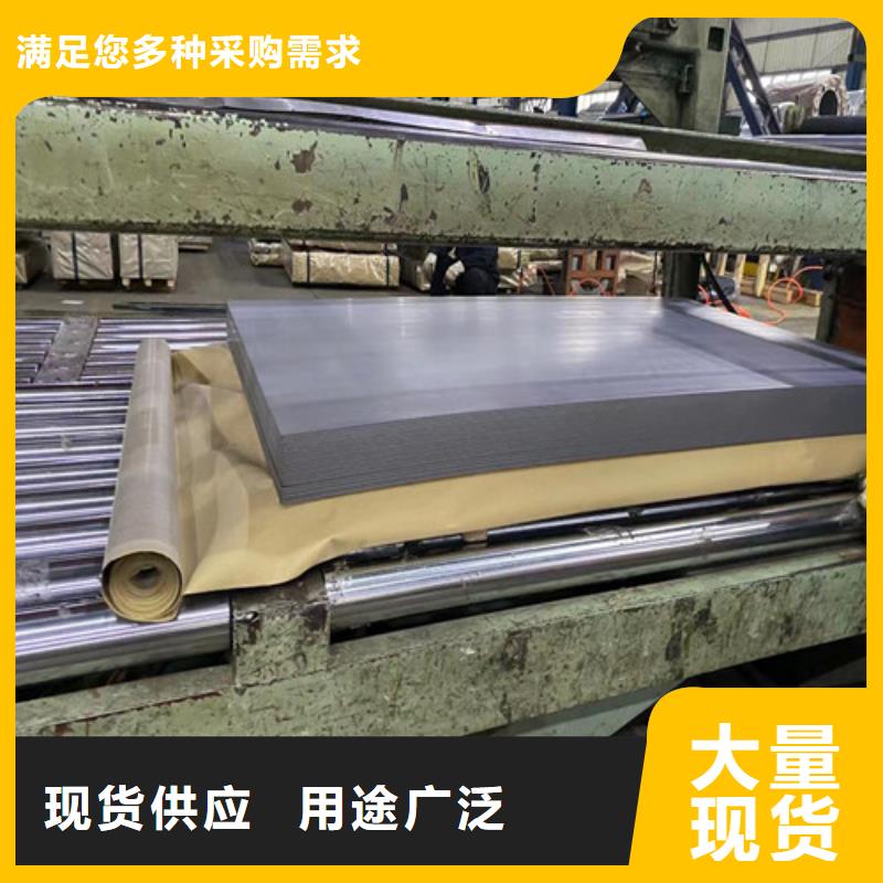 找SAPH400熱軋酸洗板卷廠家直銷(xiāo)