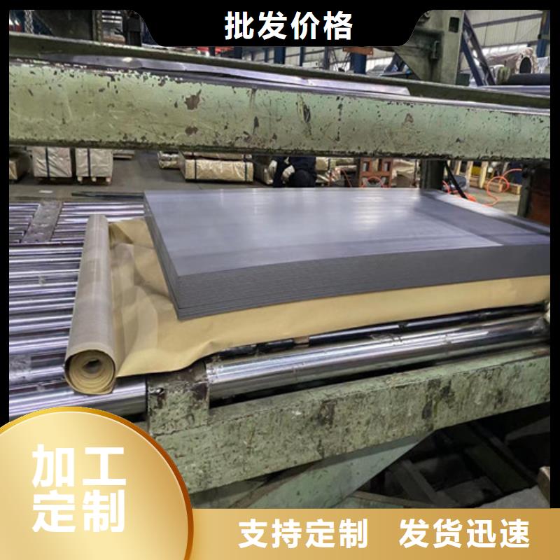 注重8毫米厚度QSTE500TM熱軋板質量的廠家