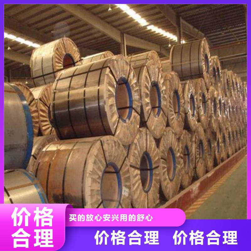 拉伸料JSH270F酸洗卷今日行情