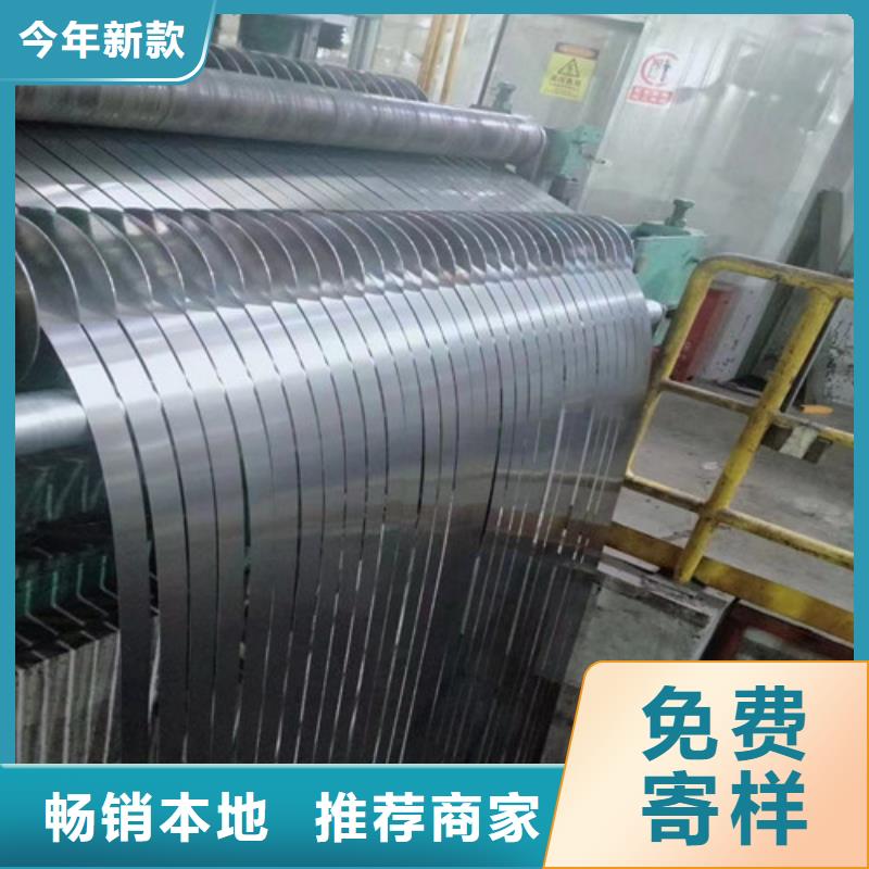 沖壓鋼板BR440/580HE品牌