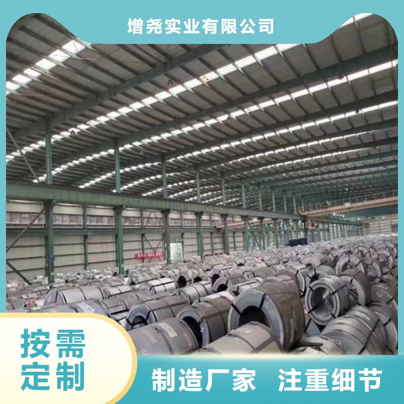 酸洗拉伸料Q235B信譽好廠家