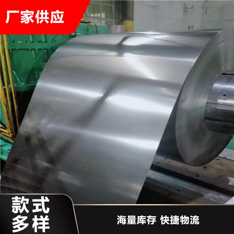 汽車板QSTE380TM精選廠商