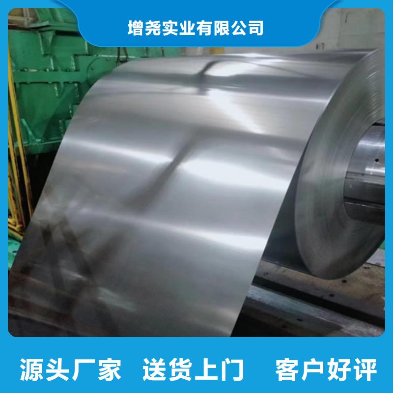酸洗開平板SP253-590PQ多年專注