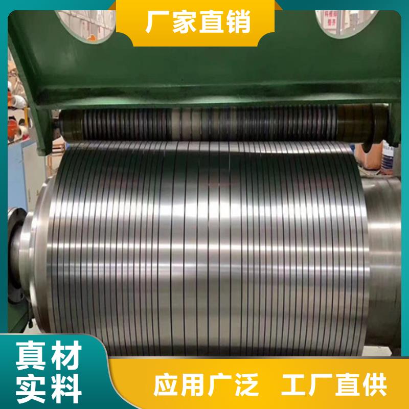 汽車鋼卷QSTE500TM銷往全國