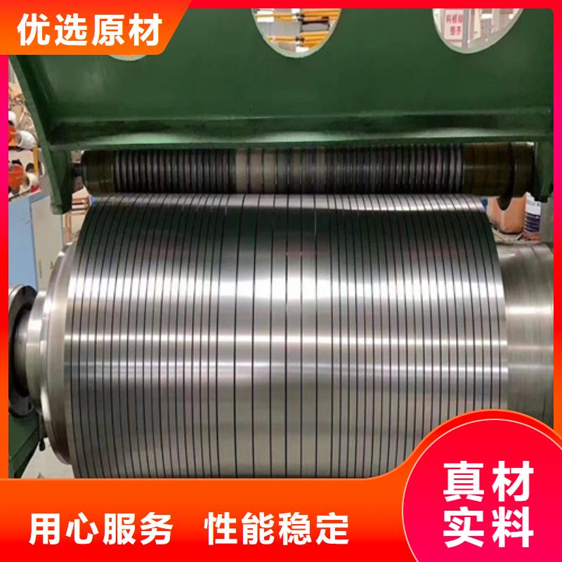 供应汽车钢拉伸板Q345D_生产厂家