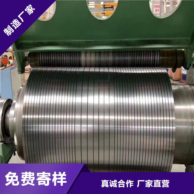 酸洗汽車鋼SPHD口碑評價