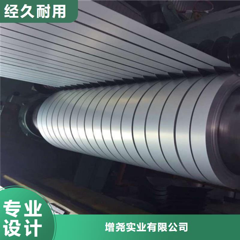 高強(qiáng)度結(jié)構(gòu)鋼DD14廠家/歡迎致電