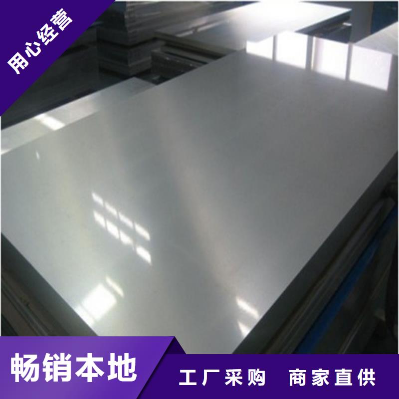 生產(chǎn)QSTE700TM寶鋼股份熱軋卷的公司