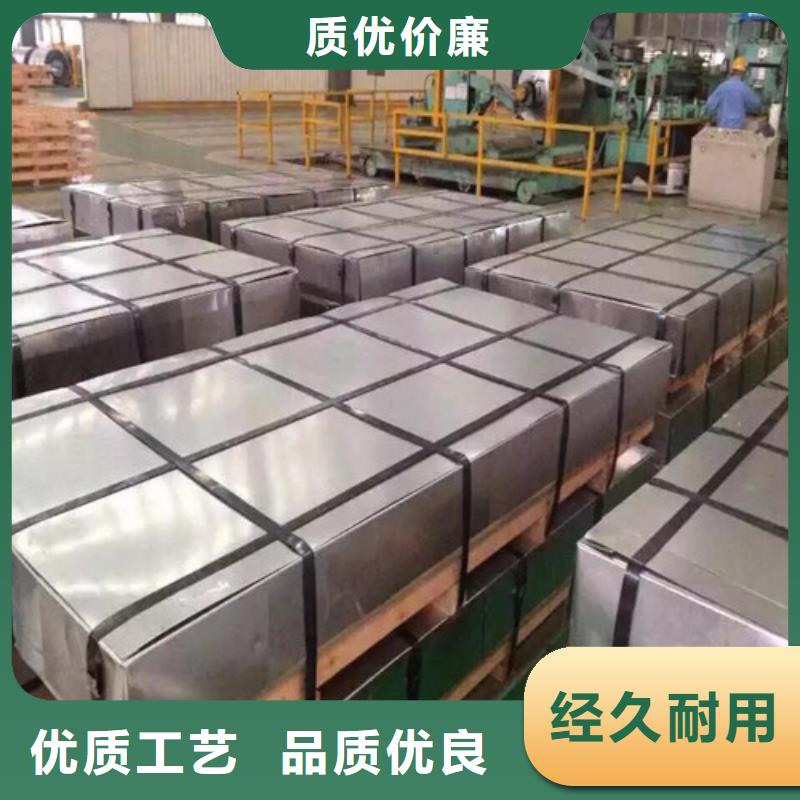 SP251-540PQ热轧酸洗板卷实体大厂