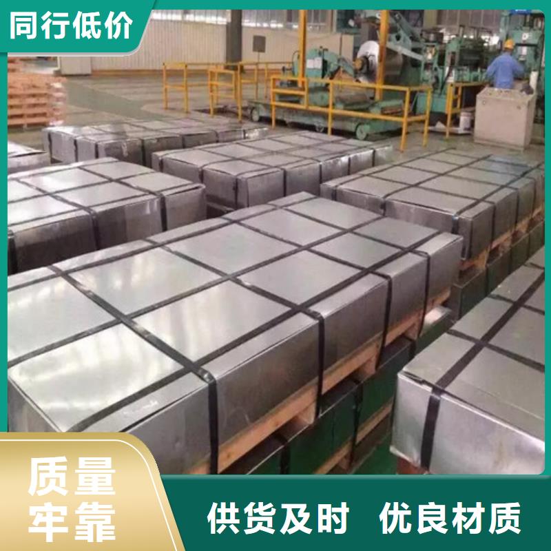 BTC360R搪瓷钢板生产经验丰富