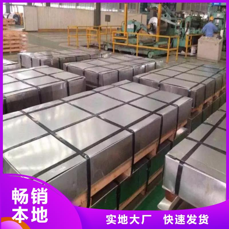 ST44-3酸洗汽车钢板供不应求