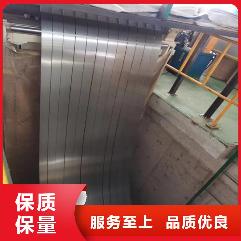 酸洗拉伸板SP251-590PQ-欢迎您