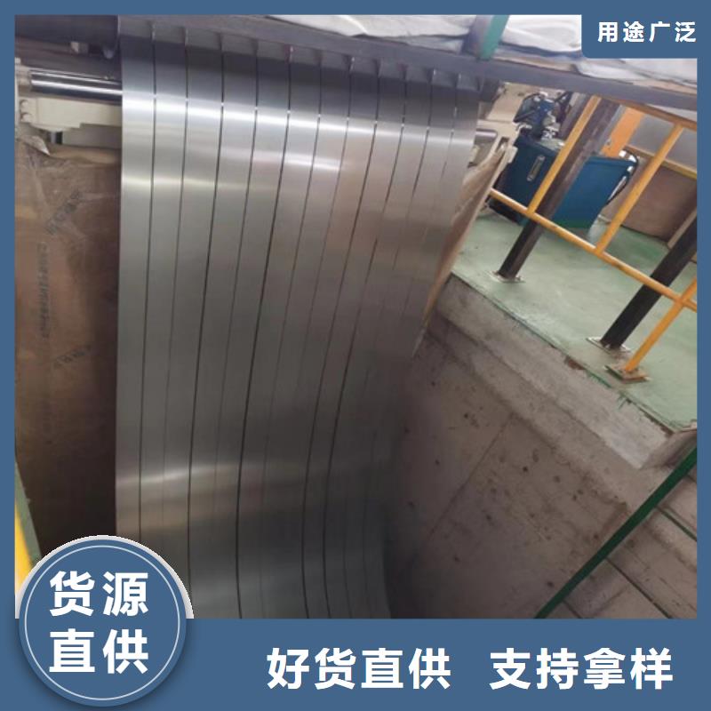 酸洗开平板FB780_来电咨询
