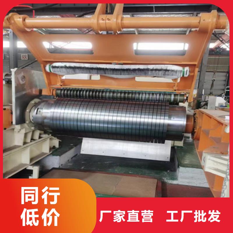 生產QSTE700TM寶鋼股份熱軋卷的公司