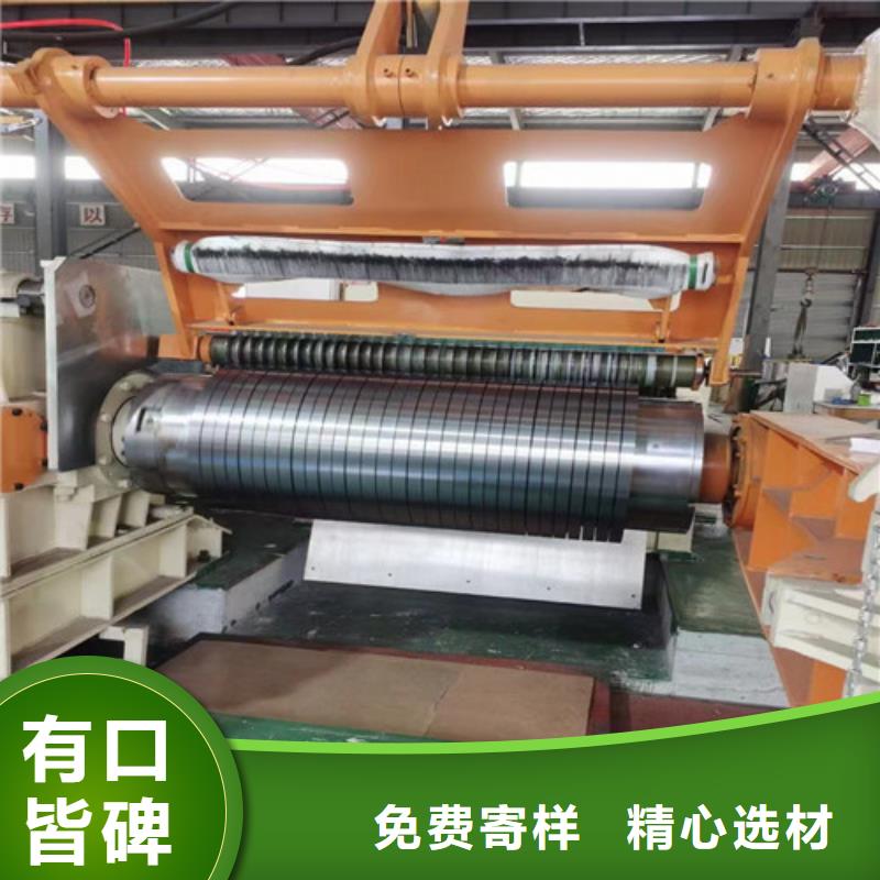 汽車鋼卷SPC270E市場行情