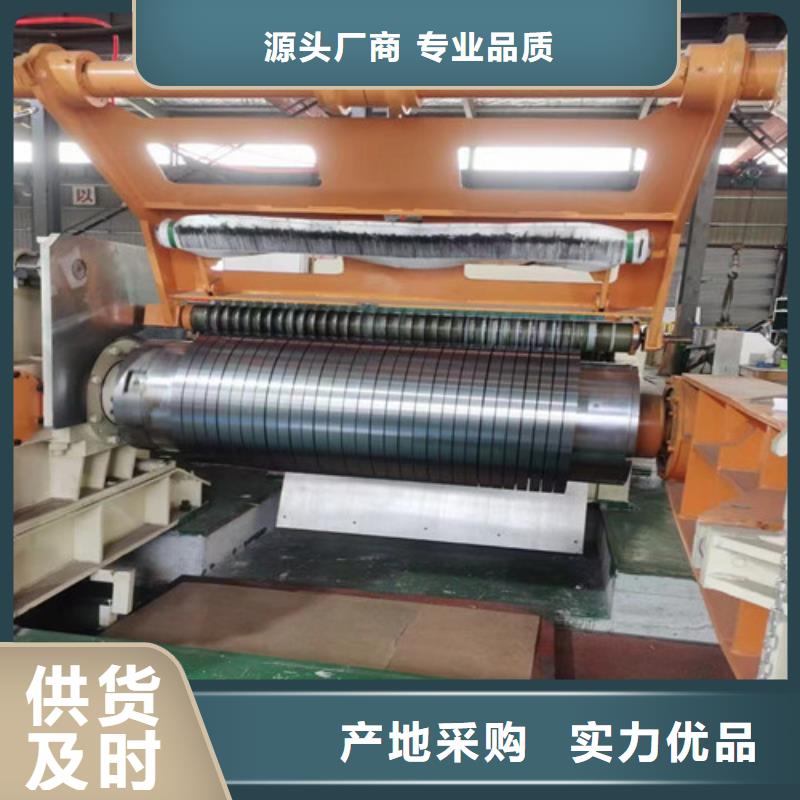 QSTE600TM酸洗汽车板供应商