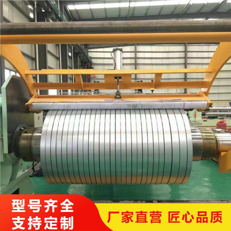 汽車鋼卷JSC270E廠家價(jià)格優(yōu)惠