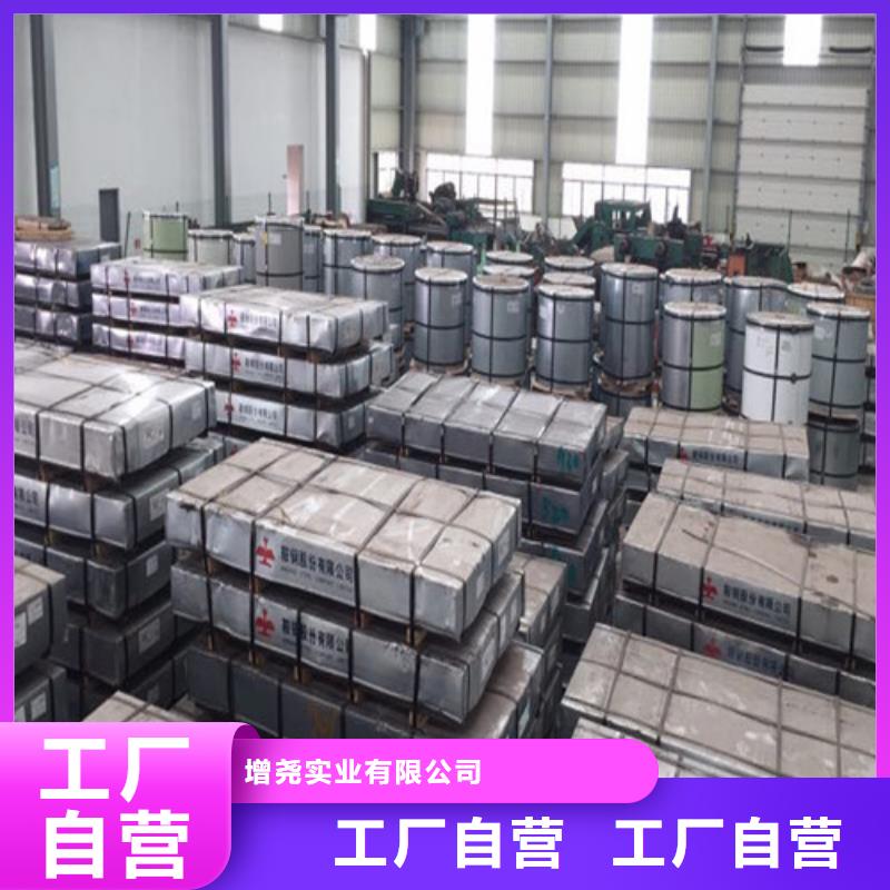 SPH440-OD酸洗卷拉伸料生产厂家价格优惠