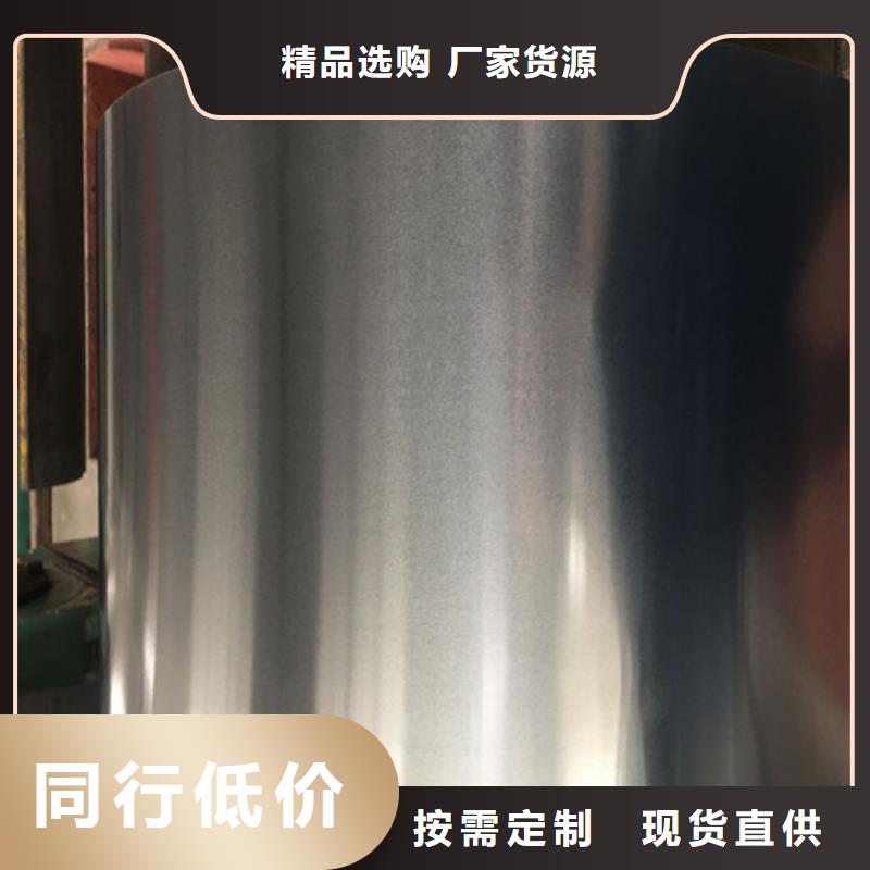 生產QSTE700TM寶鋼股份熱軋卷的公司