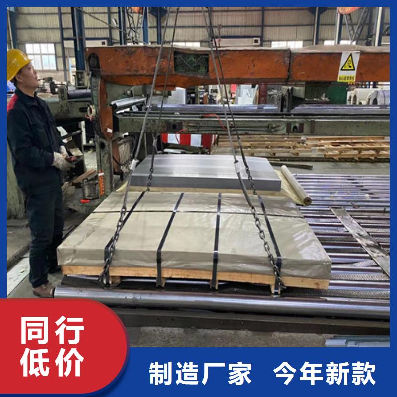 热轧钢带QSTE650TM宝钢-物美价廉