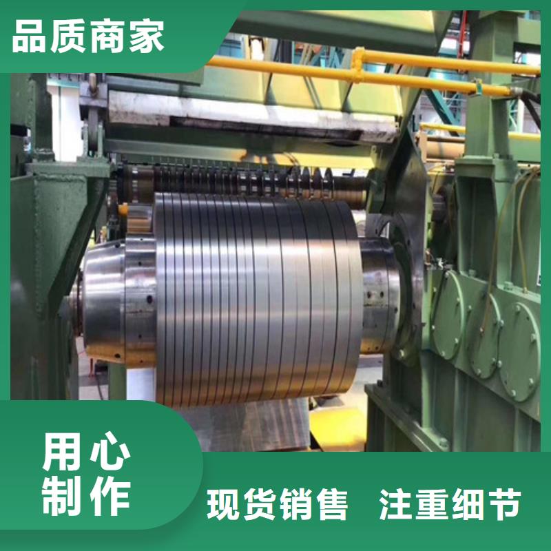 熱軋卷SAPH370廠家批發價格