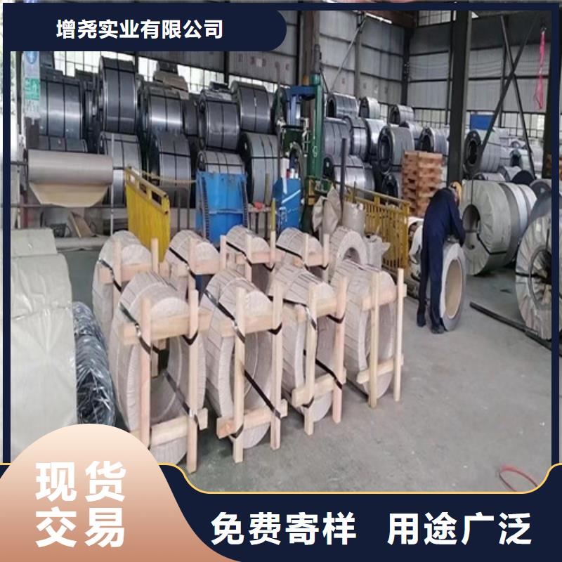 上海寶鋼熱軋板QSTE380TM定做
