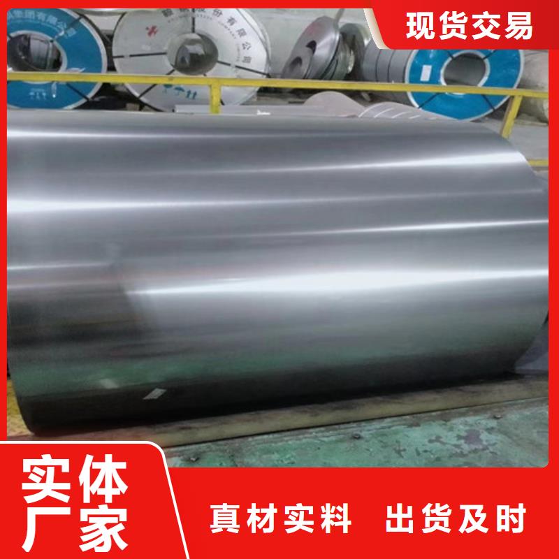 JSH270D汽车钢开平板供应厂家