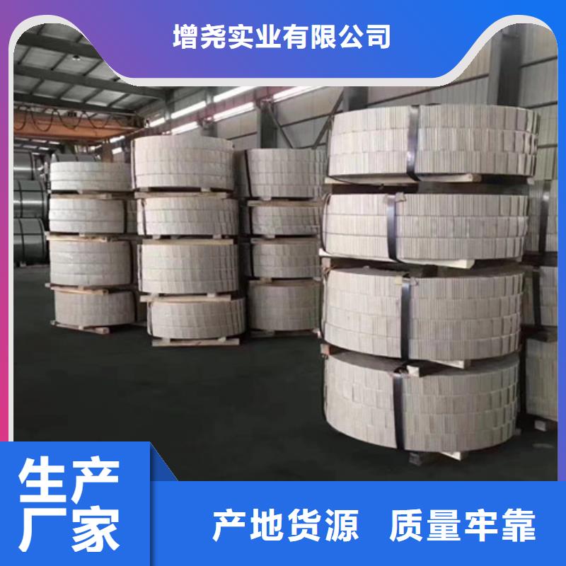 买汽车结构钢QSTE340TM认准大厂家