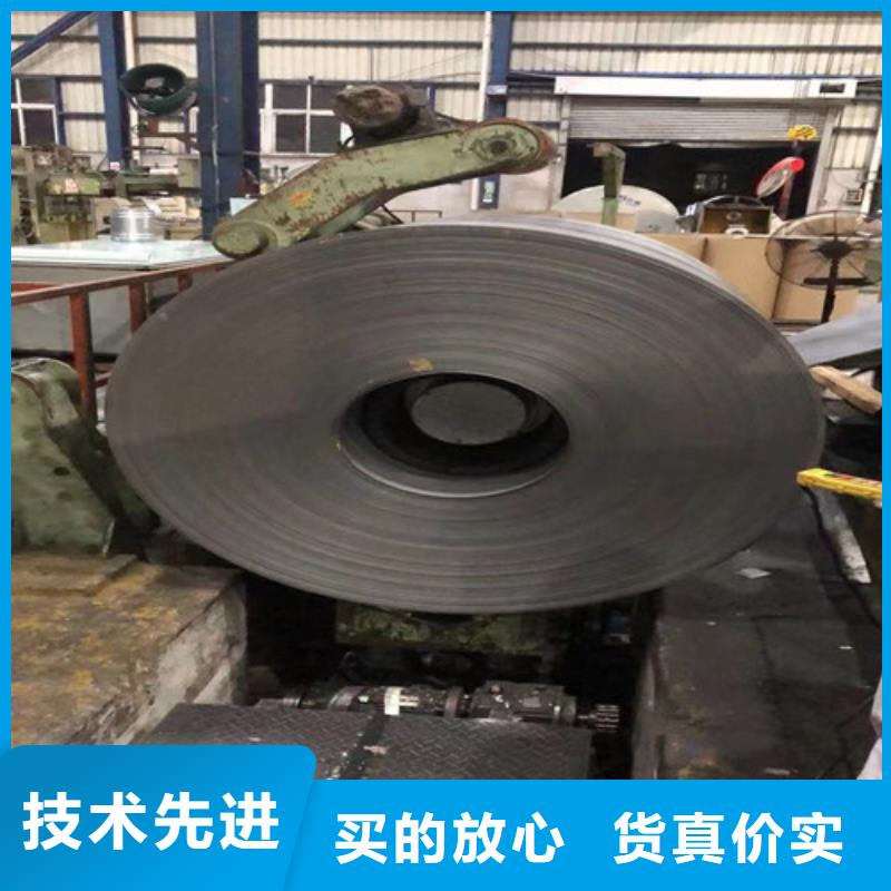 寶鋼總廠BS700MC熱軋板價格-可按需定做