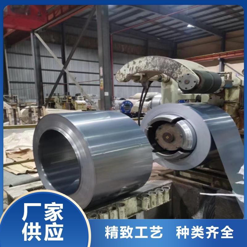 的热轧拉深板QSTE460TM厂家