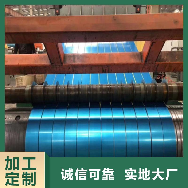 销售4.0厚度酸洗板QSTE380TM_品牌厂家