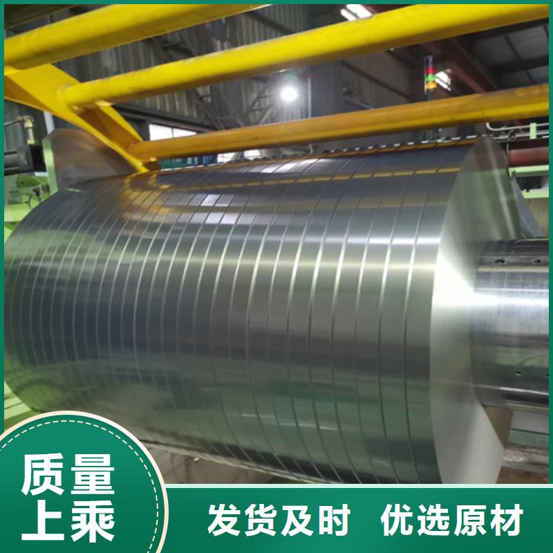 冲压板S650MC热轧卷板先考察在购买