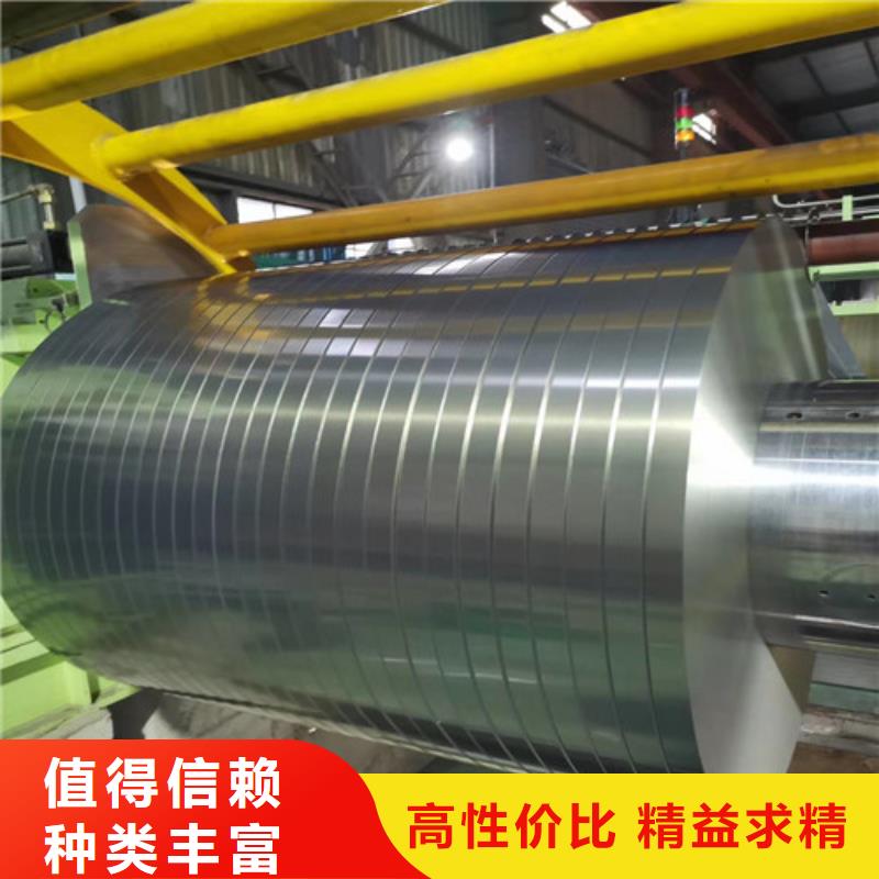 酸洗板JSH270D出廠價